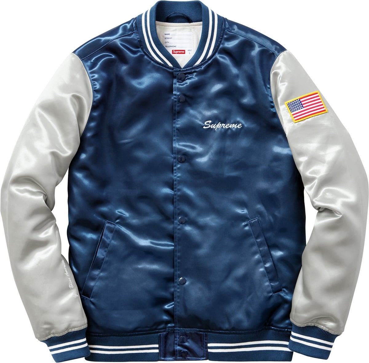 Satin Club Jacket view 6
